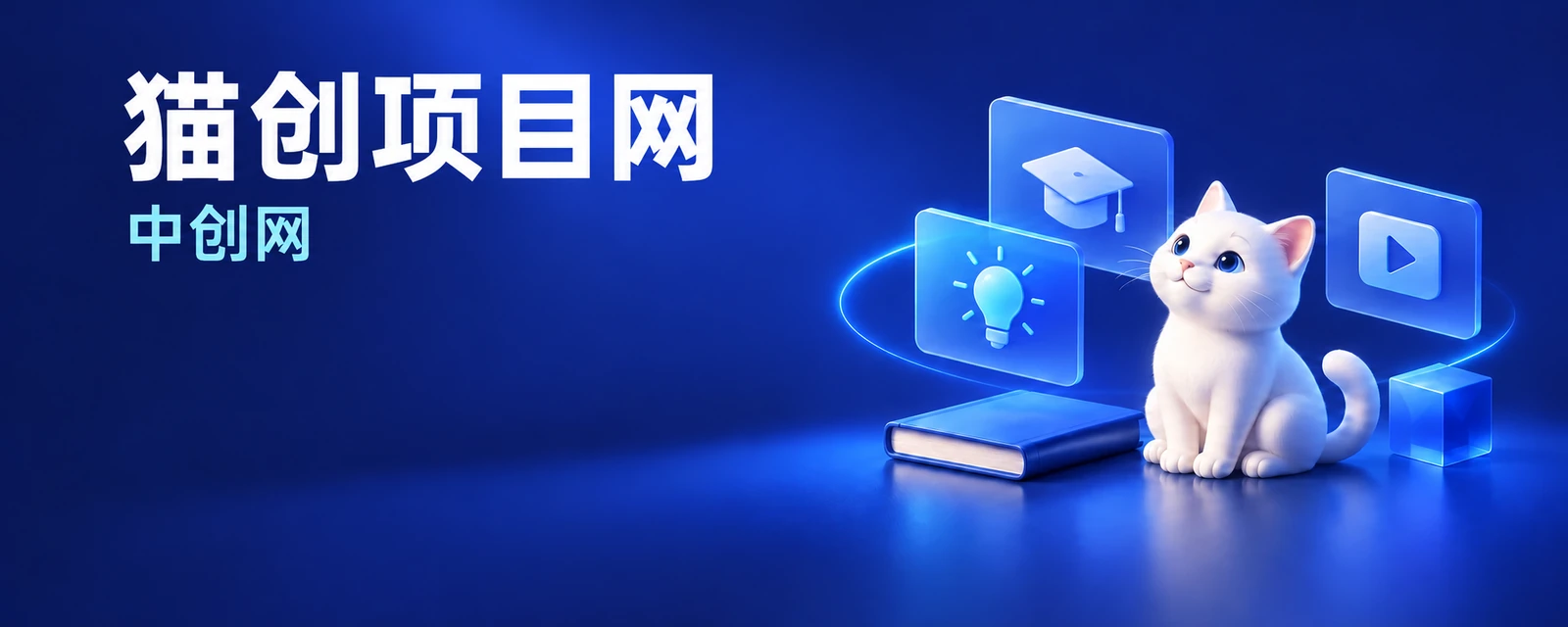 中创网